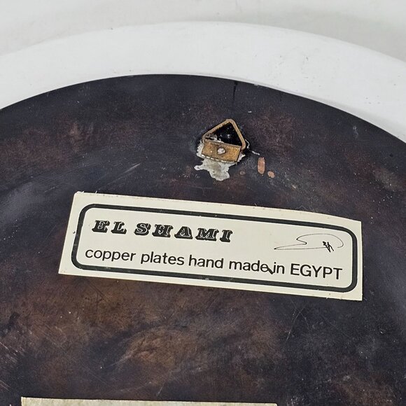 Handmade Egyptian Copper Plate With Chariot & Archer Design By El Shami - Picture 5 of 9